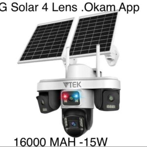 5MP 4Lens Outdoor Okam-Pro