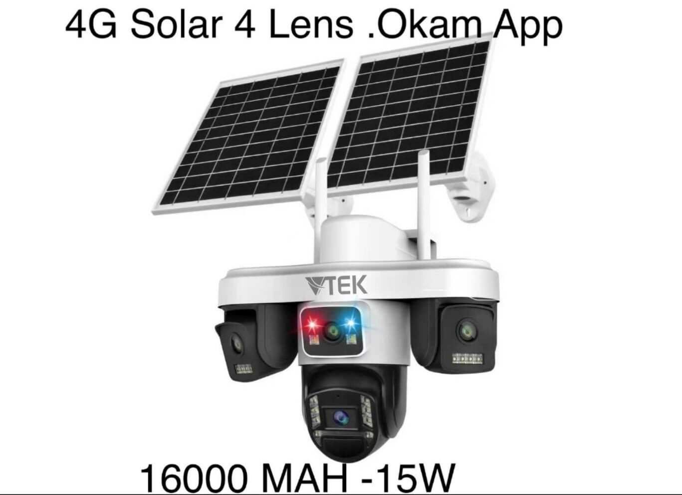 5MP 4Lens Outdoor Okam-Pro
